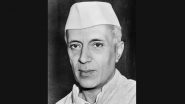 Pandit Jawaharlal Nehru Death Anniversary: पीएम मोदी ने देश के पहले PM पंडित जवाहर लाल नेहरू की पुण्यतिथि पर दी श्रद्धांजलि